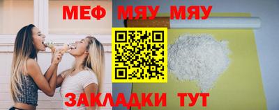 кокаин Пушкино
