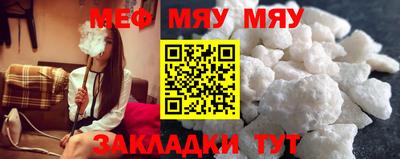 ПСИЛОЦИБИНОВЫЕ ГРИБЫ Пыть-Ях