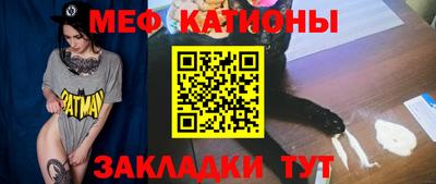 ПСИЛОЦИБИНОВЫЕ ГРИБЫ Пыть-Ях