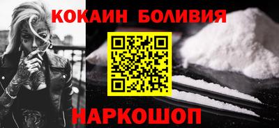 ГАЛЛЮЦИНОГЕННЫЕ ГРИБЫ Пугачёв