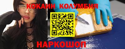 ГАЛЛЮЦИНОГЕННЫЕ ГРИБЫ Пугачёв