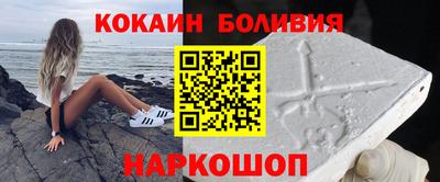 ПСИЛОЦИБИНОВЫЕ ГРИБЫ Пыть-Ях