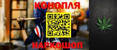 ГАЛЛЮЦИНОГЕННЫЕ ГРИБЫ Пугачёв