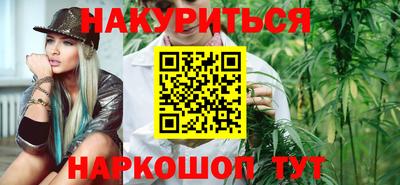 ГАЛЛЮЦИНОГЕННЫЕ ГРИБЫ Пугачёв