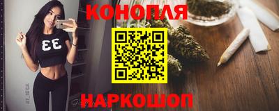 ГАЛЛЮЦИНОГЕННЫЕ ГРИБЫ Пугачёв