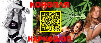 ПСИЛОЦИБИНОВЫЕ ГРИБЫ Пыть-Ях