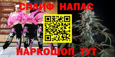 кокаин Пушкино