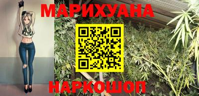 ГАЛЛЮЦИНОГЕННЫЕ ГРИБЫ Пугачёв