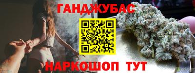 ПСИЛОЦИБИНОВЫЕ ГРИБЫ Пыть-Ях