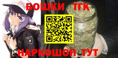 ГАЛЛЮЦИНОГЕННЫЕ ГРИБЫ Пугачёв