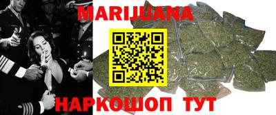 кокаин Пушкино