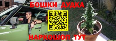 ПСИЛОЦИБИНОВЫЕ ГРИБЫ Пыть-Ях