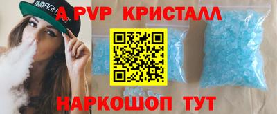 ПСИЛОЦИБИНОВЫЕ ГРИБЫ Пыть-Ях