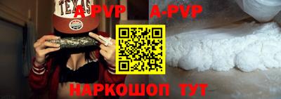 ГАЛЛЮЦИНОГЕННЫЕ ГРИБЫ Пугачёв
