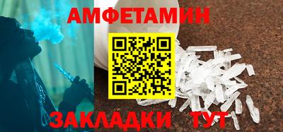 ПСИЛОЦИБИНОВЫЕ ГРИБЫ Пыть-Ях