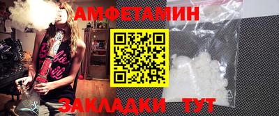 ПСИЛОЦИБИНОВЫЕ ГРИБЫ Пыть-Ях