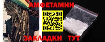 ПСИЛОЦИБИНОВЫЕ ГРИБЫ Пыть-Ях