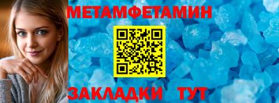 ГАЛЛЮЦИНОГЕННЫЕ ГРИБЫ Пугачёв