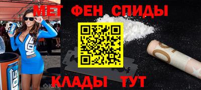 кокаин Пушкино