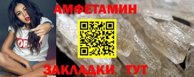 ГАЛЛЮЦИНОГЕННЫЕ ГРИБЫ Пугачёв