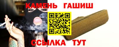 кокаин Пушкино