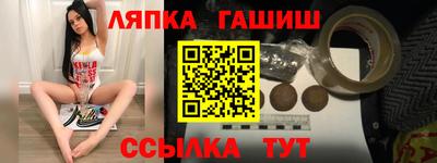 ГАЛЛЮЦИНОГЕННЫЕ ГРИБЫ Пугачёв