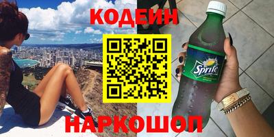 ГАЛЛЮЦИНОГЕННЫЕ ГРИБЫ Пугачёв