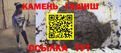 кокаин Пушкино