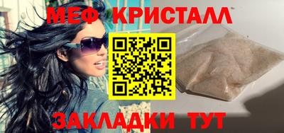 ГАЛЛЮЦИНОГЕННЫЕ ГРИБЫ Пугачёв