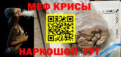 ПСИЛОЦИБИНОВЫЕ ГРИБЫ Пыть-Ях